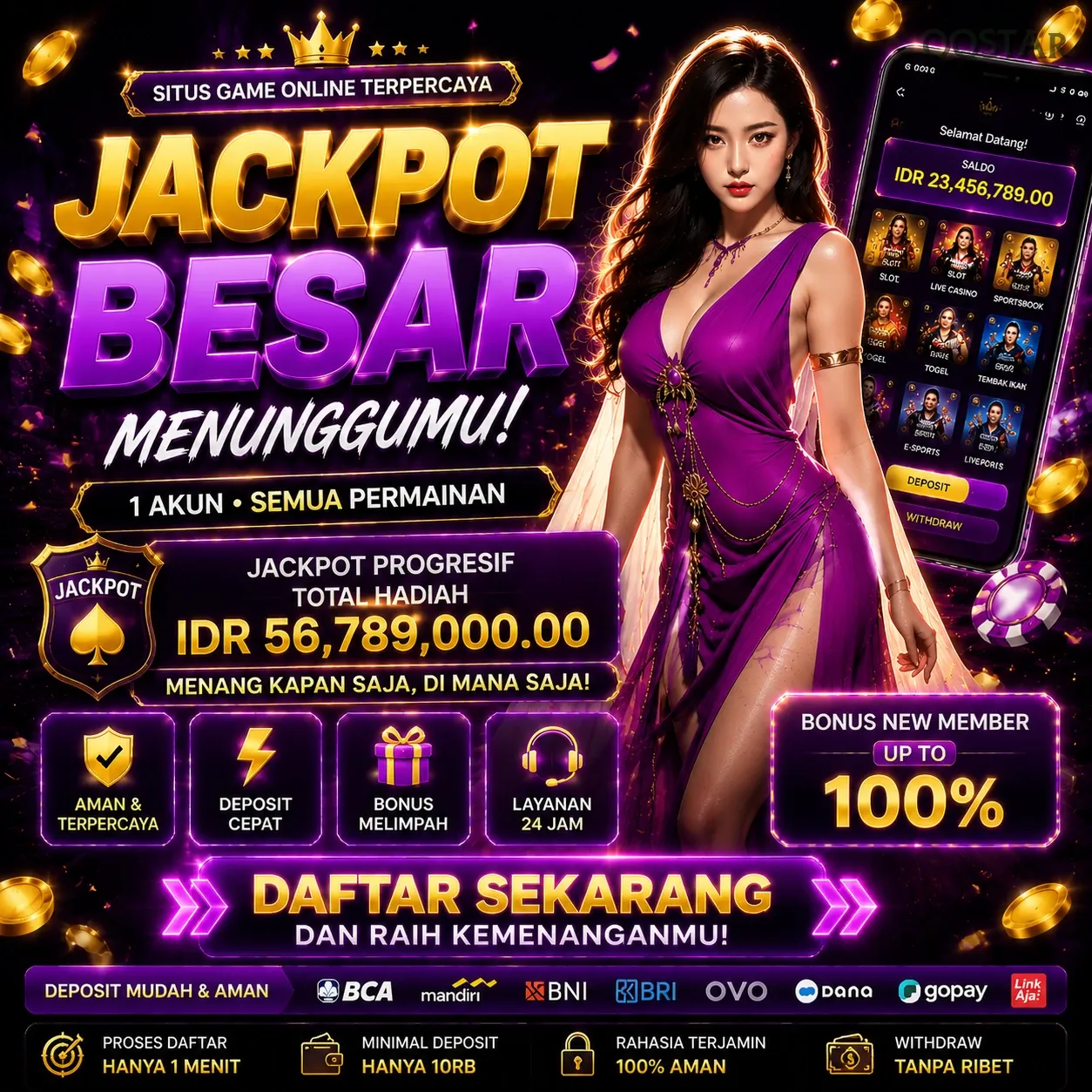 qqstar